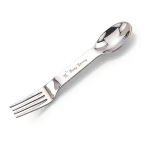 Busy Benny Stainless Steel Spork. Ditch the plastic and disposable utensils!  This spork fits neatly in our snack box providing both a fork and spoon option for your child.   Reduce frustration, mess and waste all in one. Cutlery Tableware