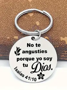 Inspirational Spanish Verse Keychain for Men - Elegant Stainless Steel with Floral Design, Isaiah 41:10 Scripture Engraved Circular Tag - Perfect for Car Keys & Wallets