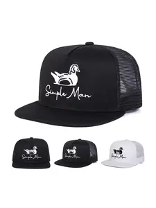 Unisex Adjustable Baseball Cap, Casual Woven Fabric Sun Protection Hat, Outdoor Travel Beach Vacation Headwear for All Seasons, Adjustable Snapback Cap