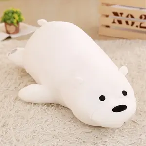 Plush toys inspired by the animated film Three Bare Bears, perfect for room decorations, car interior decorations, children's birthday gifts, Mother's Day gifts, graduation gifts, and wedding decorations.