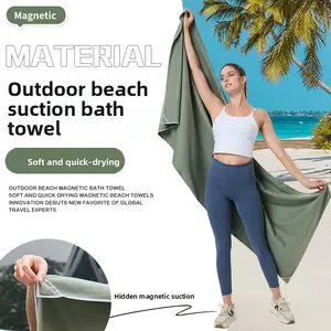 Beach towels Magnetic quick-drying bath towels Customized microfiber water-absorbing portable yoga towels Fitness towels