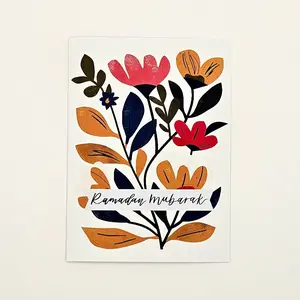 Ramadan Mubarak Greeting Card- Blue