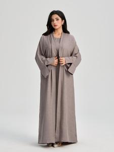 women's solid color belted abaya & dress two-piece set, casual long sleeve open front outerwear & dress set, ladies islamic clothing for all seasons