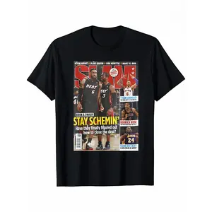 LeBron James & Dwyane Wade Vintage Basketball T-Shirt - SLAM Cover Print Crew Neck Tee | 100% Cotton Unisex Streetwear | Retro Sports Graphic T-Shirt