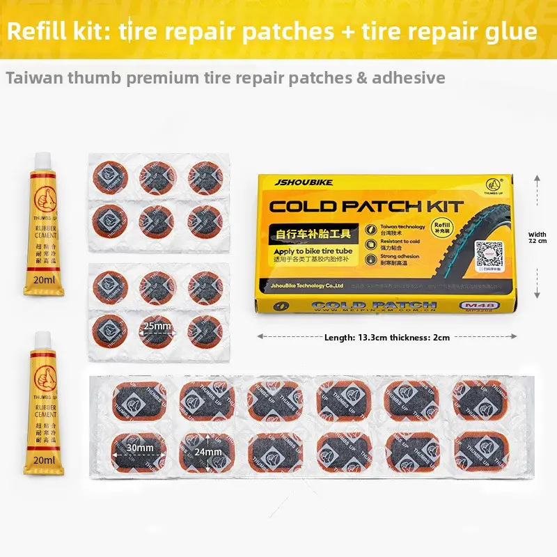 Refill pack_tire patch glue