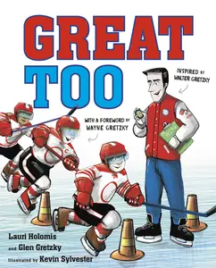 USED-Great Too by Holomis, Lauri (Hardcover)