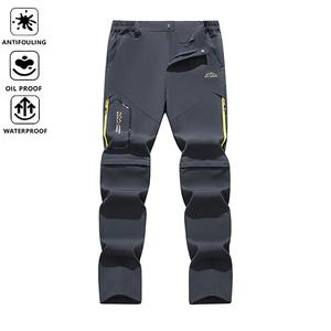 Men's stylish versatile hiking pants with detachable legs, loose fit, elastic waistband, suitable for outdoor adventures and casual outings