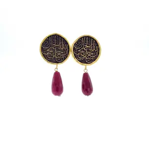 Arabic Ruby Earrings