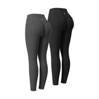 Black + Volcanic Ash