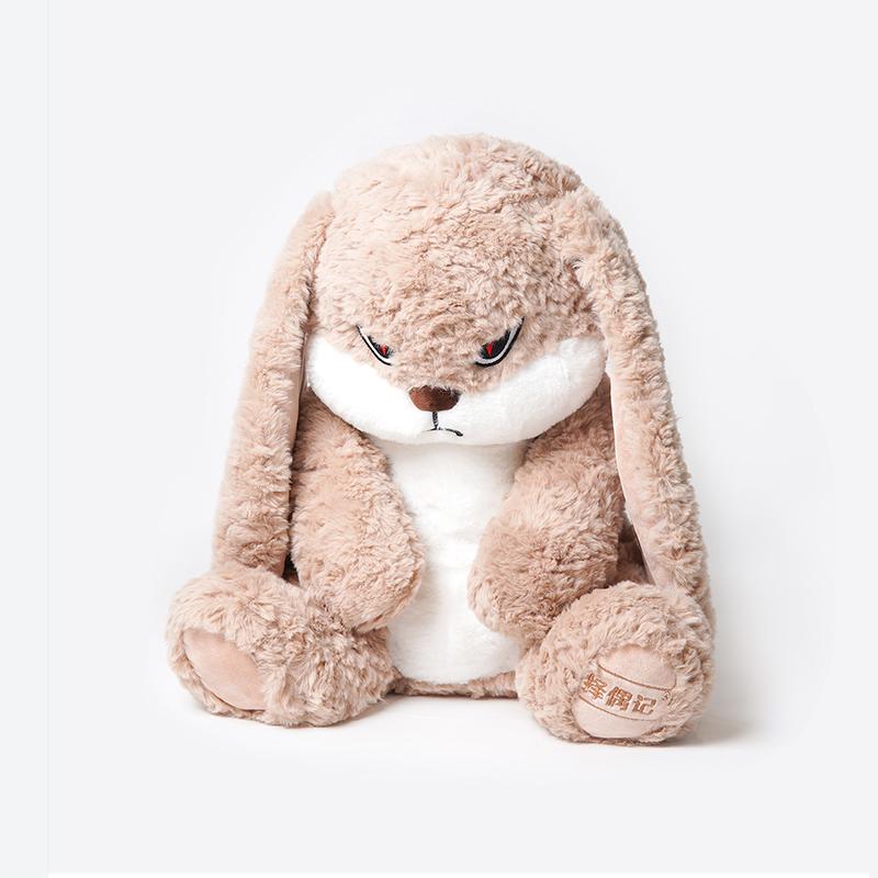 【ZEIO TOYS】Christmas gift-giving Cool drop drop rabbit plush toy doll Cute rabbitdoll comfort doll Holiday gift companion Valentine's Day giftBunny Funny ear Perfect for a Gift (Brown)