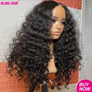 [NEW IN] Deep Wave Glueless V Part Wig Human Hair with Drawstring for Black Women Curly V Part Wig Human Hair Loose Deep Wave V Part Wigs Beginner Friendly No Sew In