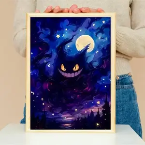 Gengar van gogh Poster, Anime Art Gift Idea, Unframed Wall Art, Home Decor
