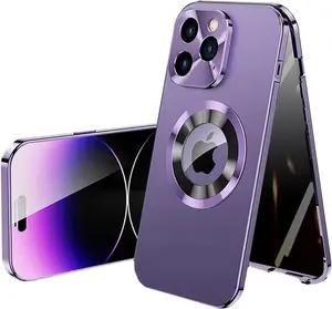 Metal Frame Anti-Spy Magnetic Phone Case for iPhone 12/13/14/15/16/17 Promax Double-Sided Glass Full Coverage Hard Case