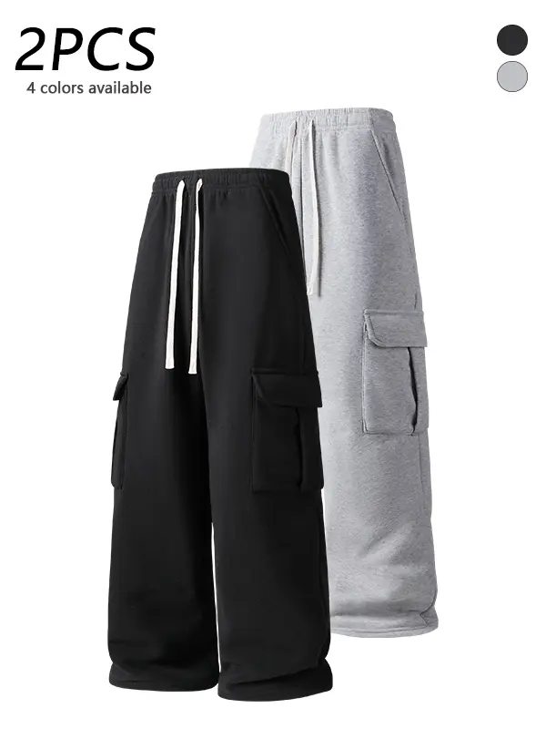 2-pack men’s cargo wide-leg sweatpants with workwear pockets, adjustable drawstring elastic waistband, breathable soft skin-friendly fabric, side pocket design casual pants