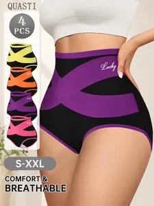 4-Pack Women's High-Waisted Shapewear Panties, Underwear, Colorblock Abdominal Control Tight Pants, Soft Breathable, Ideal for Daily Wear and Sports