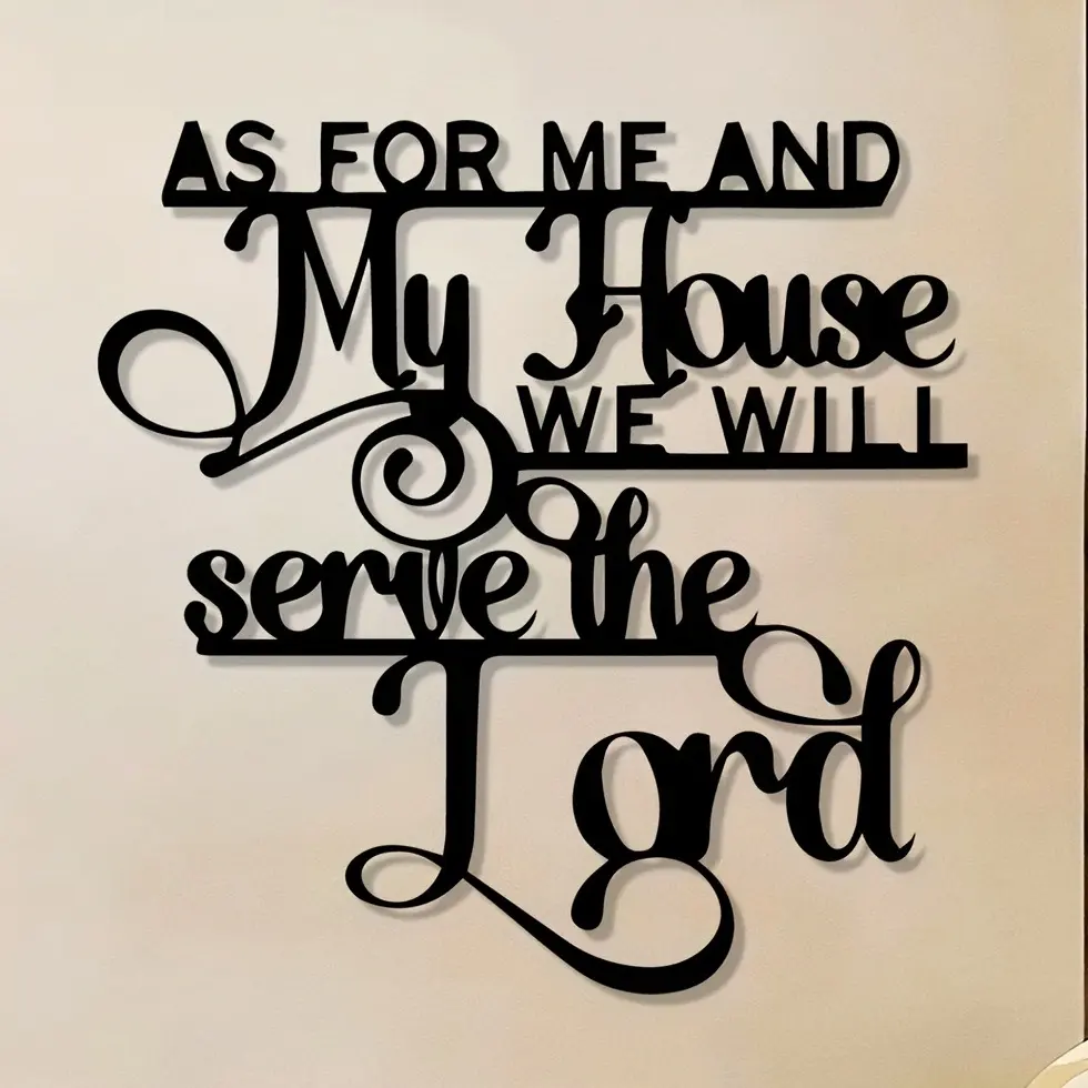 1 piece of "About Me and My Home" metal wall art with Joshua 24:15 scripture - country style decoration, Stylish Religious Decor, powder coated iron religious wall art, suitable for living rooms, inspiring Christmas gifts for Christian enthusiasts