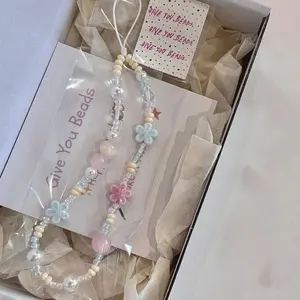 Cute Flower Beaded Phone Chain, Cute Phone Lanyard, Fashion Phone Strap for Women & Girls, Mobile Phone Decoration Accessories, Cellphone Accessories, Charms, Phone Strap Holder