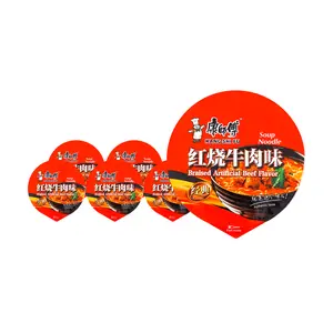 MASTER KONG [6Packs] Braised Beef Flavor Instant Noodles, 3.88oz/Packs Food