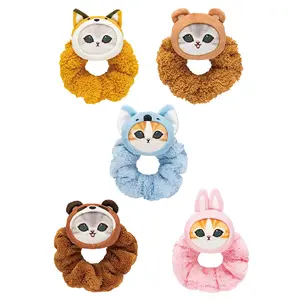 SEALED - mofusand Meow Pants Plush Scrunchies Blind Box - (1 Sealed Blind Box, 1 Scrunchie)