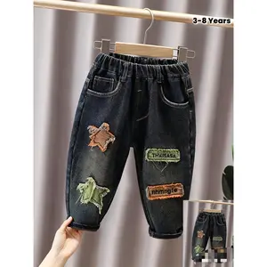 Casual Boys' Fleece Faux Denim with Patchwork And Embroidery for Christmas Trends, Made from Soft And Comfy Material, Perfect for Birthday Gifts And Christmas Presents for Kids, As Well As Holiday Party Attire