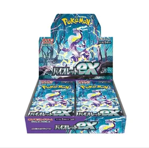 Pokemon Japanese Violet Ex SV1V Booster Box