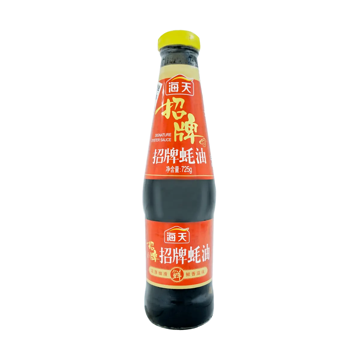 HAITIAN Brand Premium Oyster Sauce 725g - Authentic Chinese Condiment for Stir-Frying, Marinades, and Dipping