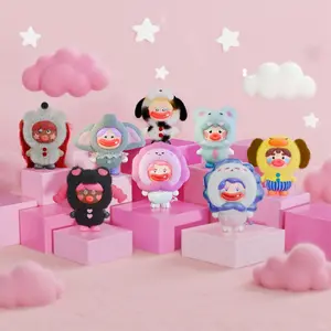 Ugly-Cute Family Urban Bean Sealed Hobby Box, Random Surprise Set, Wobbly Round Face, 6+2 Hidden Figures, Quirky Collectible for Ugly-Cute Fans