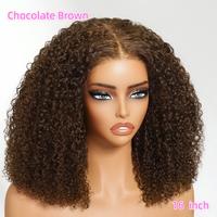 Chocolate Brown 