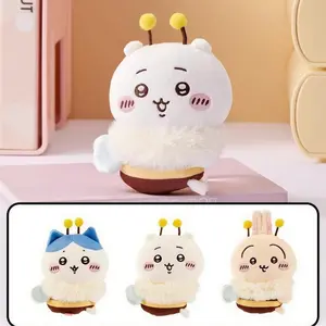 MINISO Chiikawa Cherry Blossom Bee Plush Clip - Adorable Soft Plush Accessory for Bags Hair & Notebooks - Versatile & Nature-Inspired Charm,Christmas & Holiday Haul