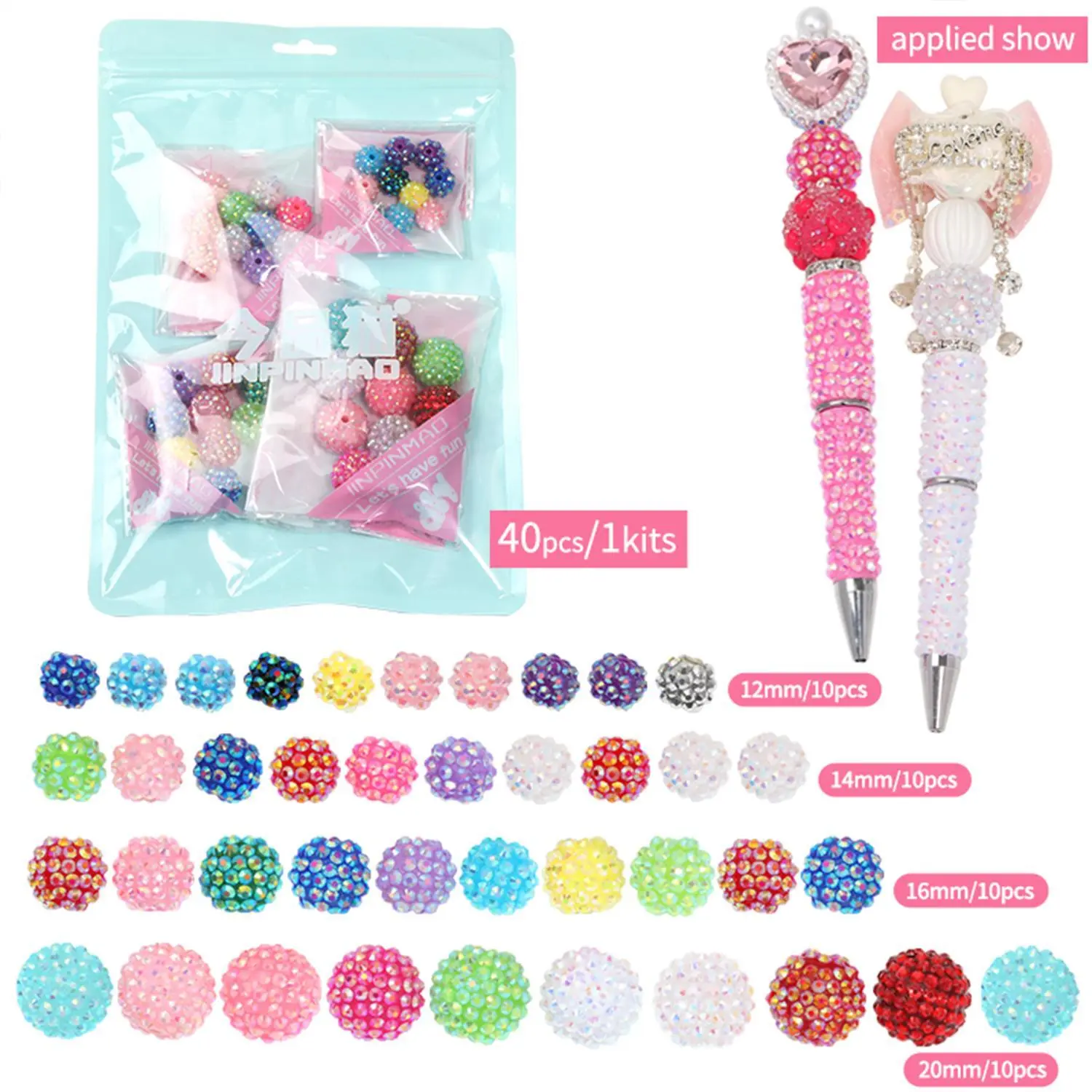 ZY1985015-2 Resin gemstone beads(40PCS）