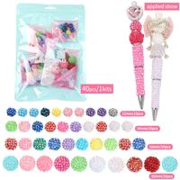 ZY1985015-2 Resin gemstone beads(40PCS）