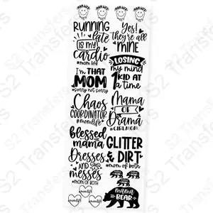 Monochrome Mom Magic Premade DTF Transfer Gangsheet - 22" x 60"