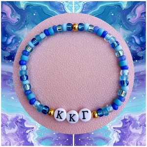 Kappa Kappa Gamma Beaded Bracelet - Blue Beads with Gold Accents - Perfect for Greek Life and Sorority Events
