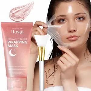 75g Collagen Biotin Day & Night Mask, Rich Collagen Essence, Moisturizing Smooth Skin, Hydrating Facial Care, Face Mask for All-Day Moisture