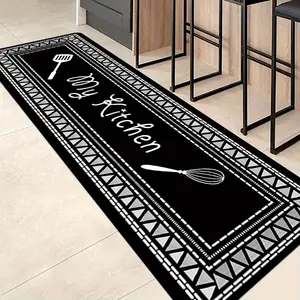 1pc Nordic Style My Kitchen Runner Rug, Geometric Border, Durable Stain-Resistant Long Strip Carpet, Casual Design, 0.4m²