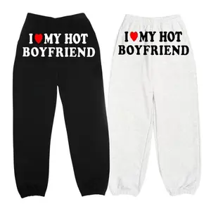 I ️Love My Hot Boyfriend Sweatpants, Bold Statement Unisex Lounge Joggers, Hot Boyfriend Statement Pants, Funny Romantic Graphic Sweatpants, funny relationship sweatpants