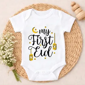 Premium Cotton Baby Bodysuit My First Eid Moon And Lantern Print 100% Pure Cotton Non-Irritating Snap Closure Breathable Stretchy Perfect For Gifting & Everyday