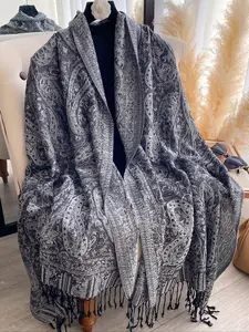 Elegant Boho Paisley Print Scarf, Long Fringe Design Soft Shawl, Suitable for All Seasons Daily Wear Head Wrap Accessory, Fringe Trim Shawl