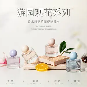 Perfume Diary Garden Viewing Flower Perfume for Women Floral Osmanthus Magnolia Light Fragrance Fresh Lasting Fragrance 50ml