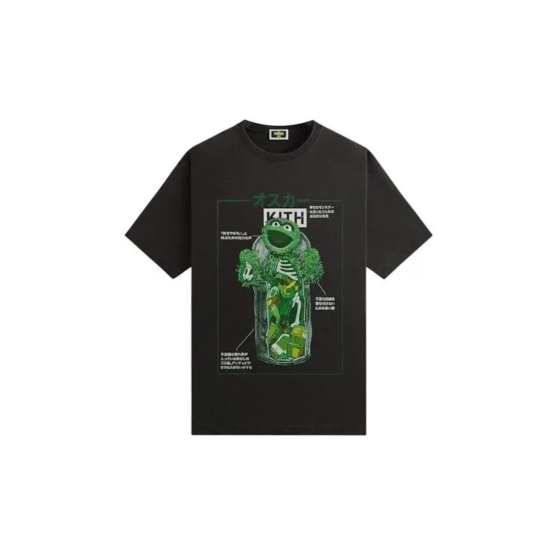 Kith x Sesame Street Oscar The Grouch Vintage Tee Black (men) by