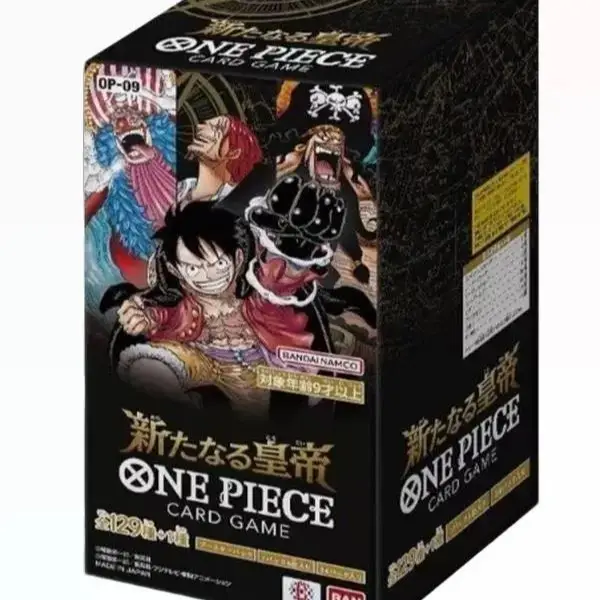 Bandai Namco One Piece TCG: The Four Emperors OP-09 OP09 BOOSTER BOX Japanese Edition Collectible Trading Card Game Pack