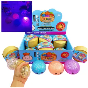 [Pat to Light Up] Dumpling Squishy Blind Box Beads Inside ASMR Relief Fidget Squeeze Toy for Holiday & Birthday Gifts