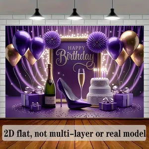 2D Flat, Luxurious Purple Elegant Banner - Suitable for Birthday/Christmas/Thanksgiving/Winter Party Decorations, Photo Backdrop Wall Hanging Cloth, Fabric with Multi-Color for Room Decorations