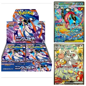 Ninja Spinner Booster Box