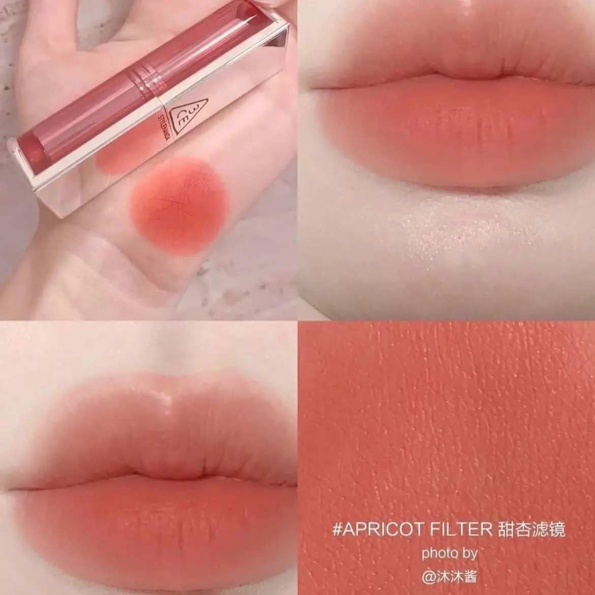 Blur Matte Lipstick