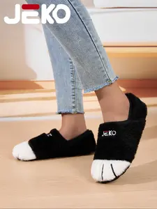 JEKO Indoor Sports Shoes-Unisex Fashion Cat Paw Design, Comfortable Warm Non-Slip Casual Cotton Slippers, Rubber Sole, All Seasons, Casual Soft Slippers