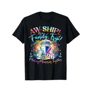 Aw Ship It! 2026 Family Cruise Trip T-Shirt | Matching Family Vacation Casual Short Sleeve Tee
