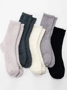 Women's Coral Fleece Warm Socks, 5 Pairs Fall Winter Mid-Calf Socks, Home Sleep Floor Socks, Cozy Plush Socks for Indoor Use, Bedsocks