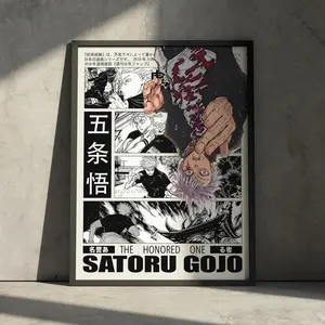 (No Frame) Satoru Gojo Jujutsu Kaisen Anime Poster Print, JJK Manga Artwork Home Wall Decor, Christmas Gift for Anime Fan, Toji Minimalist Aesthetic