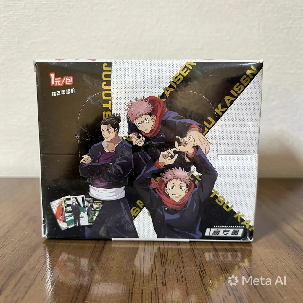Jujutsu Kaisen Anime Collectible Cards – 32 Pack Box, 5 Cards Per Pack, Gift Set